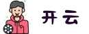 开云集团(全球)官方网站 - Kering